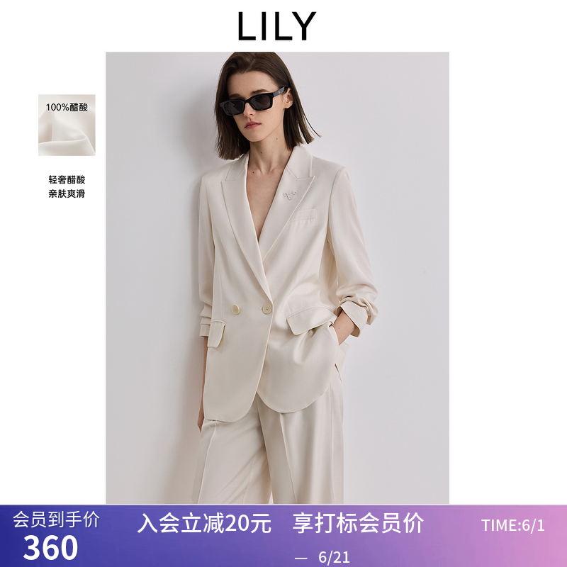 【100%醋酸】LILY夏新款女装职业通勤休闲高级感米色西装外套