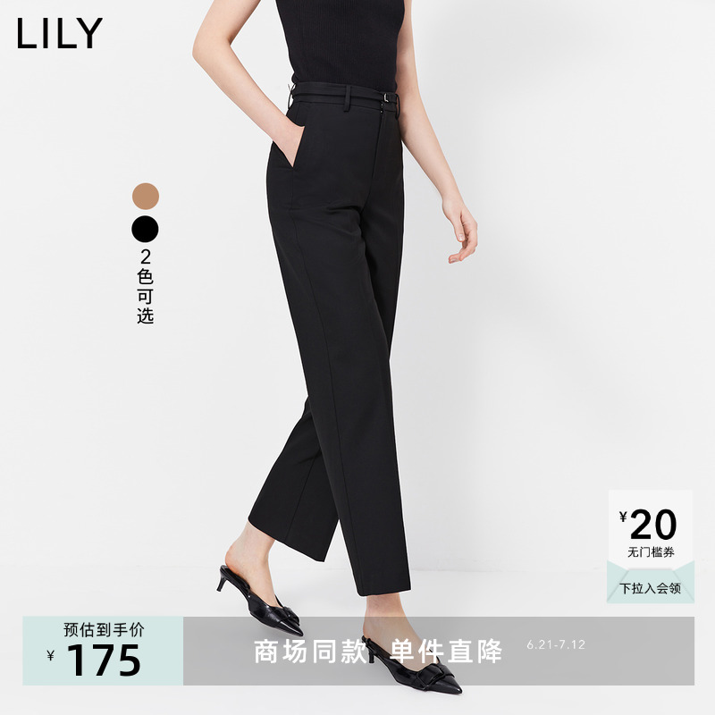 【专柜甄选】LILY2024春新款女装商务通勤气质时尚显瘦西装休闲裤
