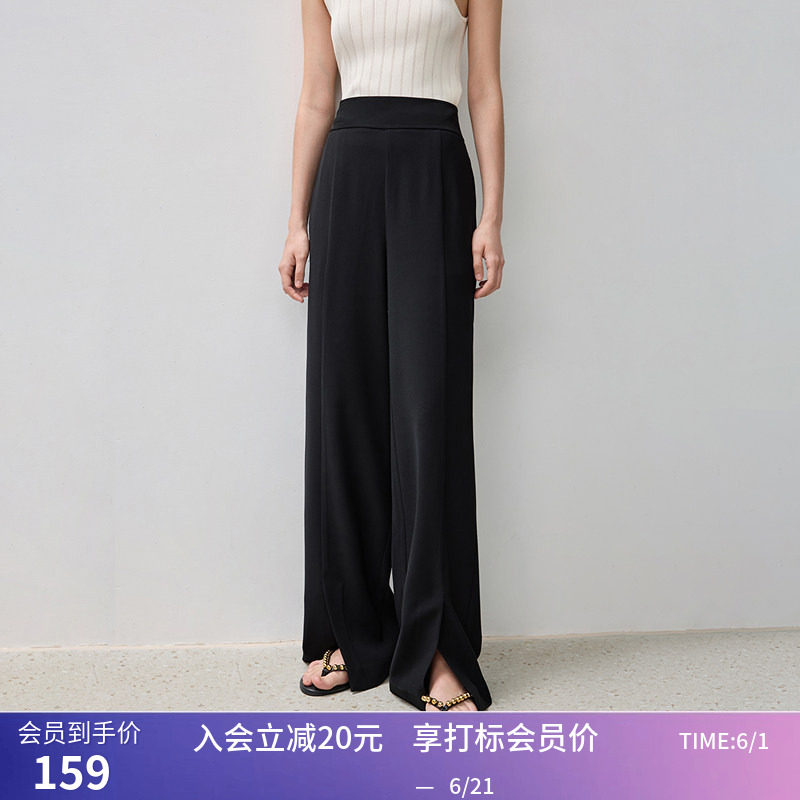 【商场同款】LILY秋新款哑光磨砂肌理感垂坠开叉黑色阔腿裤女