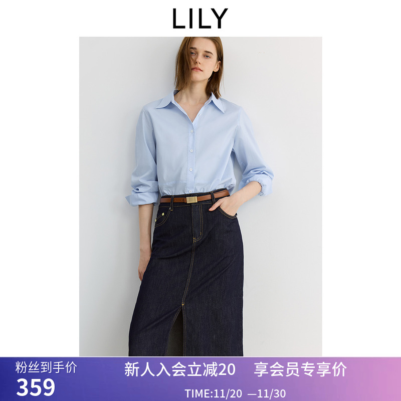 【商场同款】LILY2025秋新款莱赛尔棉休闲通勤薄款浅色衬衫外套女