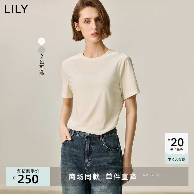 【商场同款】LILY2024秋新款女装高级感丝绒宽松百搭通勤短袖T恤