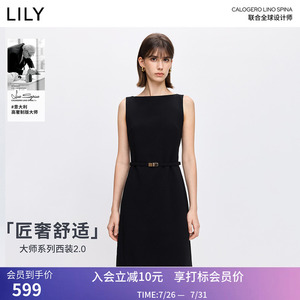 【大师系列2.0】LILY2026春新款一字领收腰商务通勤连衣裙女