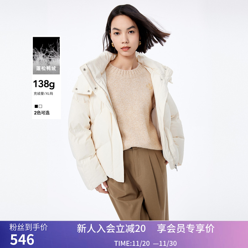 LILY冬新款女装蓬松鸭绒时尚休闲连帽通勤款羽绒服外套小个子