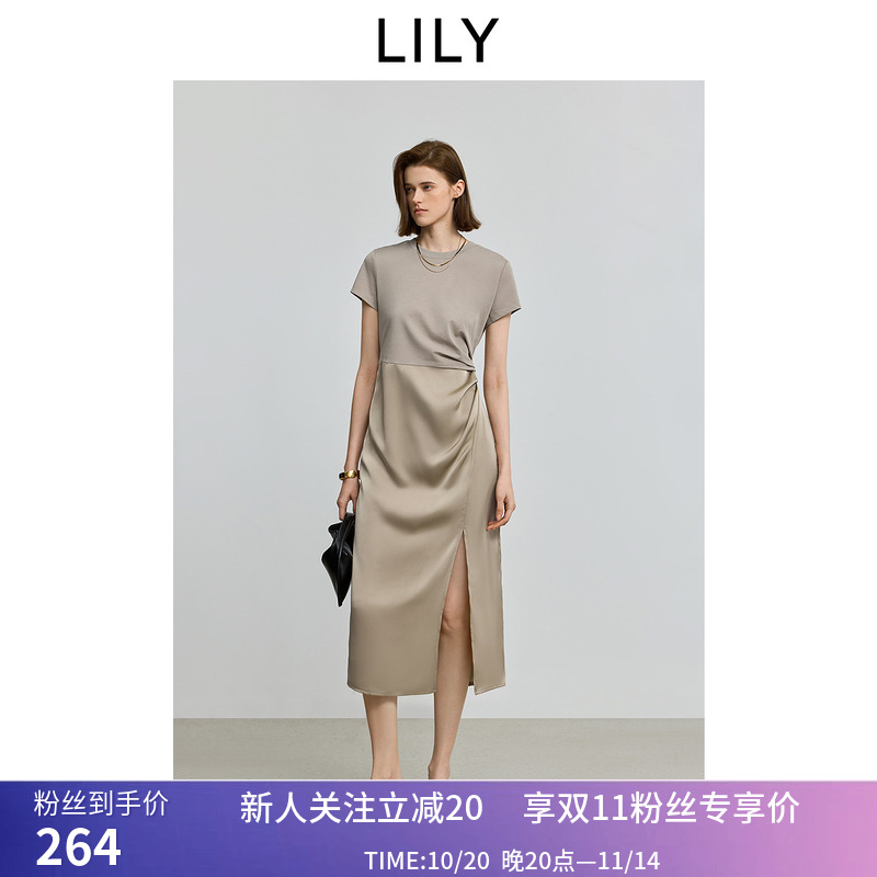 LILY2025夏新款女装时尚设计感拼接褶皱收腰通勤纯色短袖连衣裙