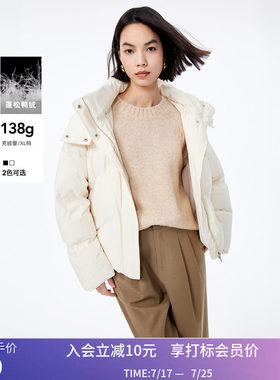 LILY冬新款女装蓬松鸭绒时尚休闲连帽通勤款羽绒服外套小个子