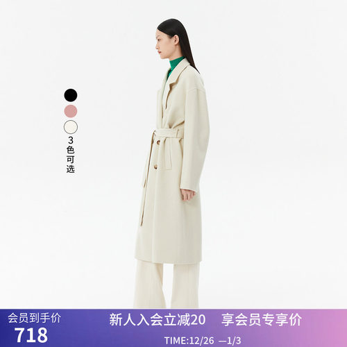 【商场同款】LILY冬新款女装绵羊毛复古双排扣腰带毛呢外套女
