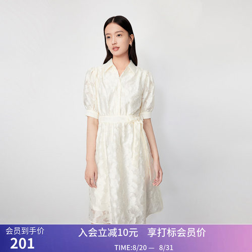 LILY秋新款女装气质纯色仙女范儿优雅通勤连衣裙中长款小个子