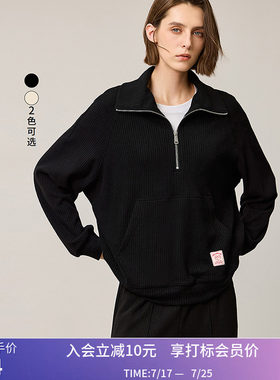 LILY冬新款女装松弛感拉链领翻领休闲宽松落肩百搭通勤卫衣女