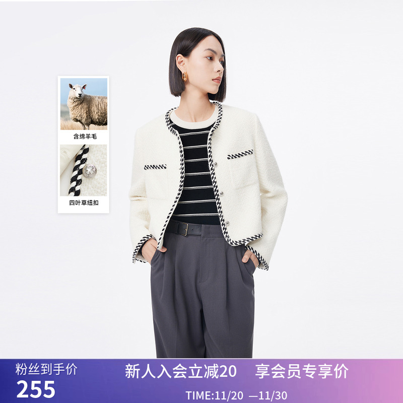 LILY冬新款女装含绵羊毛气质小香风优雅通勤温柔短外套小个子