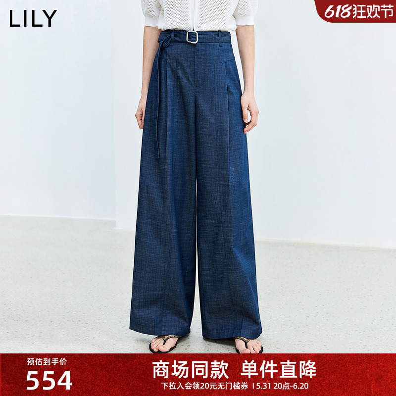 【商场同款】LILY2024夏新款女装复古牛仔风显瘦高腰款阔腿休闲裤