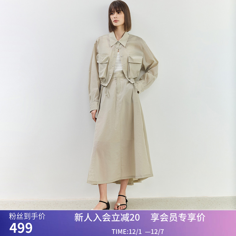 【商场同款】LILY夏新款女装设计感休闲两件套短外套连衣裙女