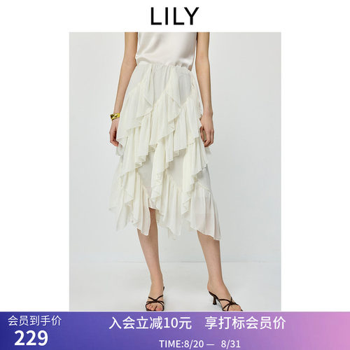 LILY2026夏新款女装设计感不对称垂感通勤米白色水母裙蛋糕半身裙