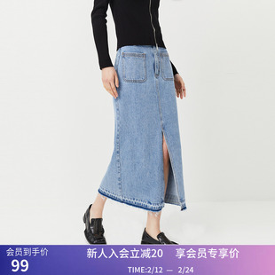 【商场同款】LILY春新款女装全棉洋气开叉高腰牛仔直筒半身裙