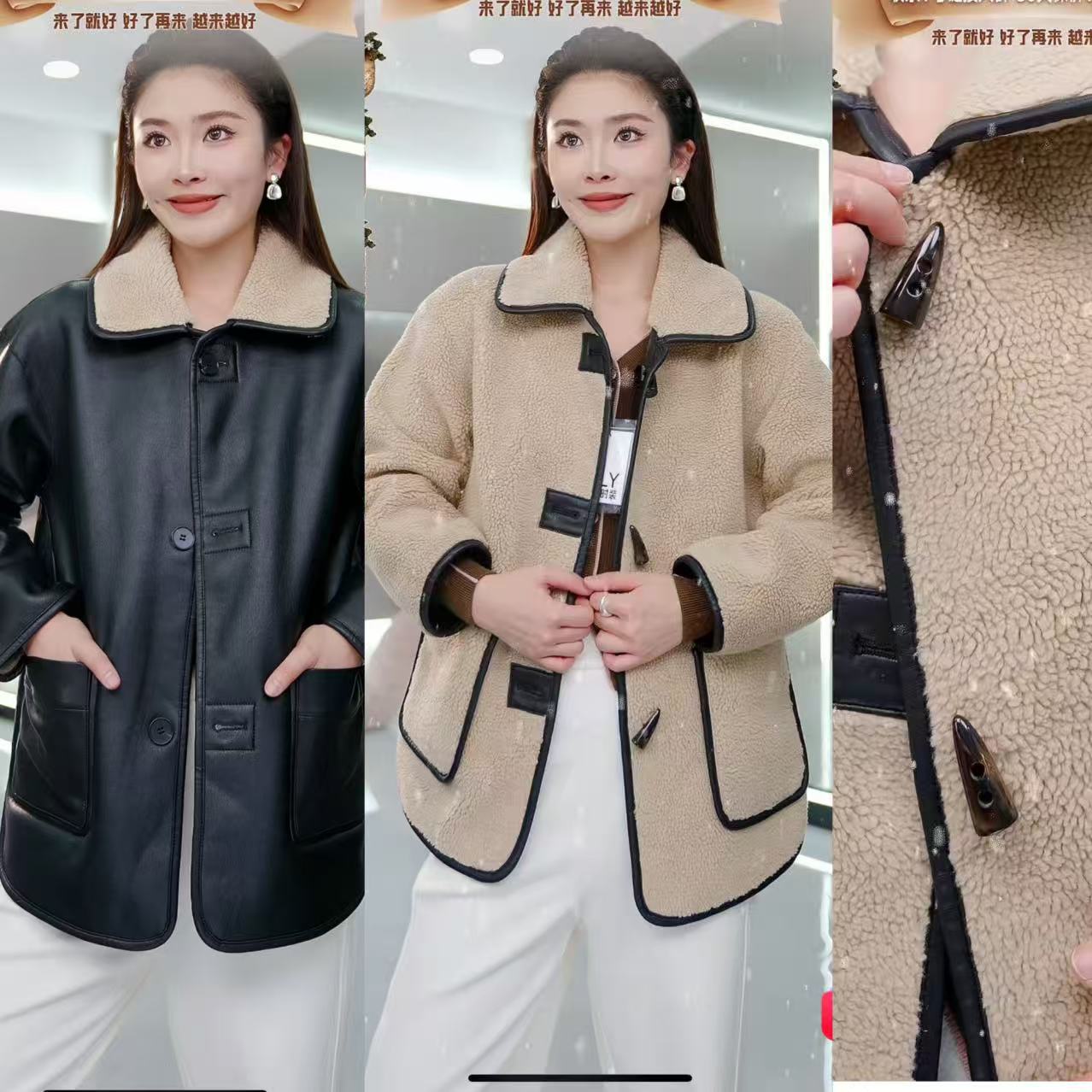 【来了就好】【商场同款】LILY学院风牛角扣毛绒外套