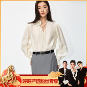 雪纺衫 LILY含亚麻垂坠感套头衬衫 宽松上衣 呼呼严选专享