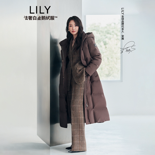 【法奢白金鹅绒服】商场同款LILY2025冬新款老钱连帽羽绒服外套女