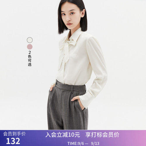 【商场同款】LILY冬新款女装优雅飘带通勤垂感衬衫