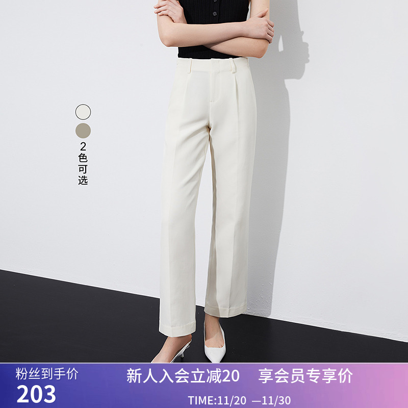 【商场同款】LILY春新款女装垂坠感醋酸通勤款腰带显瘦休闲裤