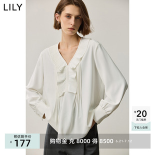 V领垂感通勤白色衬衫 优雅知性风琴褶花边小衫 女装 LILY2024秋新款