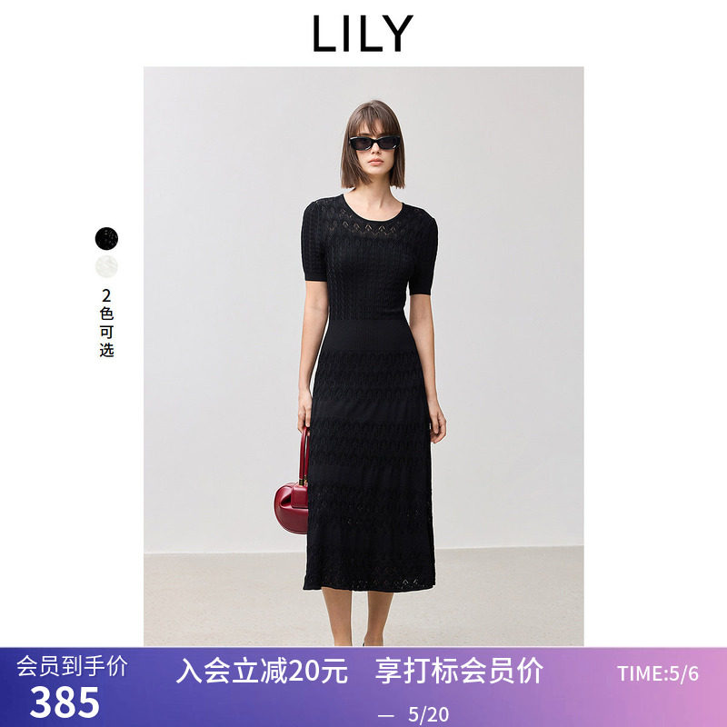 【LILY时光小黑裙】商场同款春新款女装浪漫蕾丝泡泡袖连衣裙