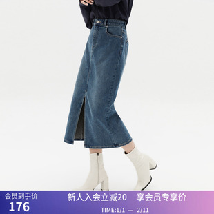 【商场同款】LILY冬新款女装含绵羊毛休闲通勤高腰牛仔半身裙