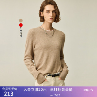 【商场同款】LILY冬新款女装经典撞色假两件兔毛针织衫打底衫