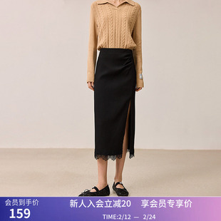 LILY冬新款女装设计感蕾丝拼接侧开叉修身百搭直筒半身裙女款