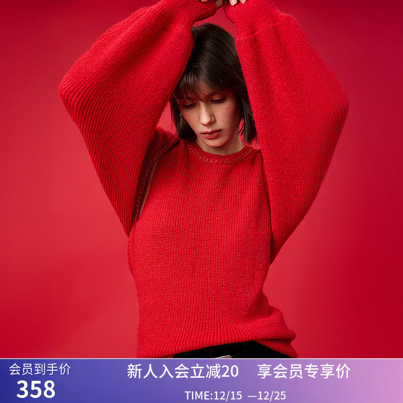 LILY冬新款女装小香风新年氛围感大红色两件套针织衫开衫背心