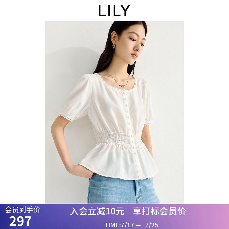 LILY2026夏新款莱赛尔混纺法式蕾丝圆领通勤白色短袖雪纺衫女