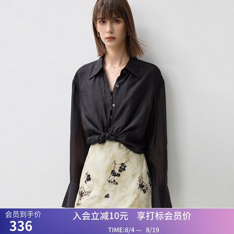 【商场同款】秋季微光泽清透精致感轻薄透气纱百搭黑色衬衫女