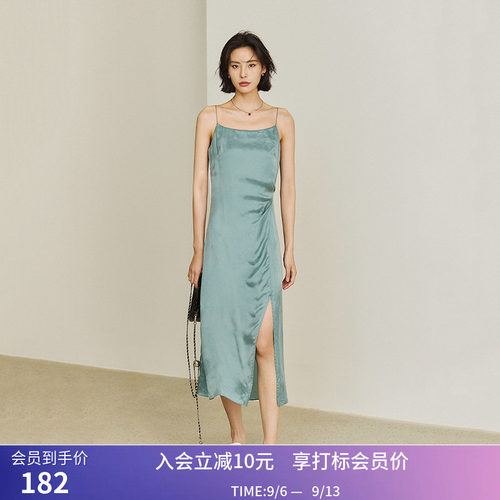 【商场同款】LILY夏新款女装浪漫法式优雅气质吊带裙连衣裙女