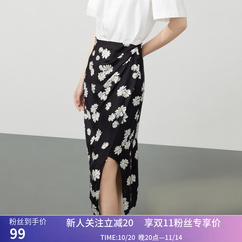 【商场同款】LILY秋新款女装别致开叉时尚女神范印花半身裙女