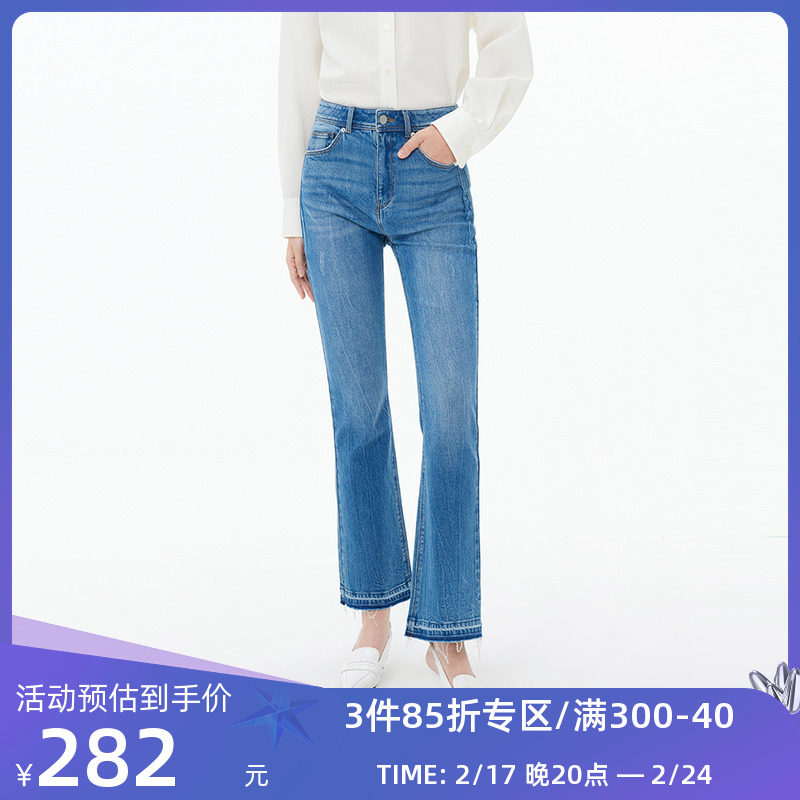 LILY秋新款女装休闲显瘦复古微喇九分牛仔裤女小个子裤子显高