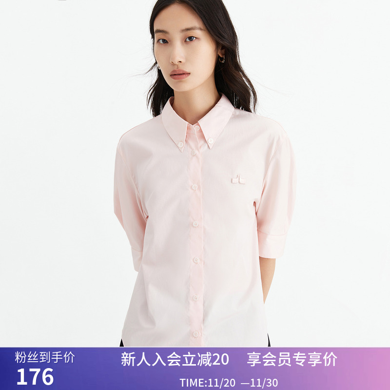 【商场同款】LILY秋新款女装高支高密全棉别致绣花纯色衬衫女