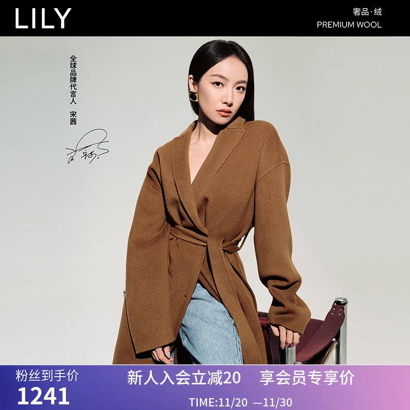 【商场同款】LILY冬新款女装绵羊毛山羊绒高级感双面呢大衣女