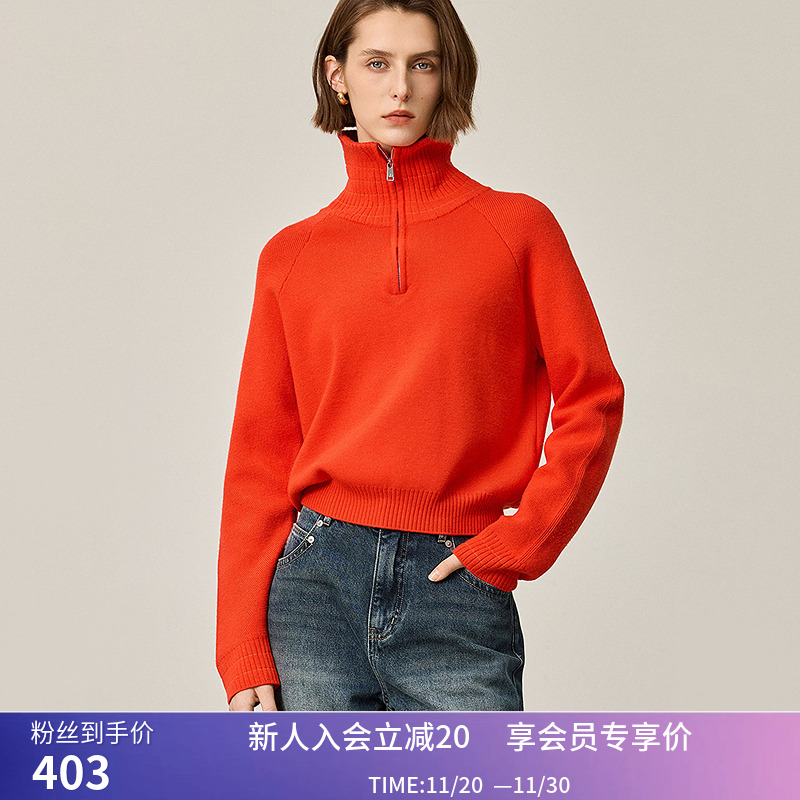 【商场同款】LILY秋新款女装绵羊毛混纺显气色半拉链针织衫女