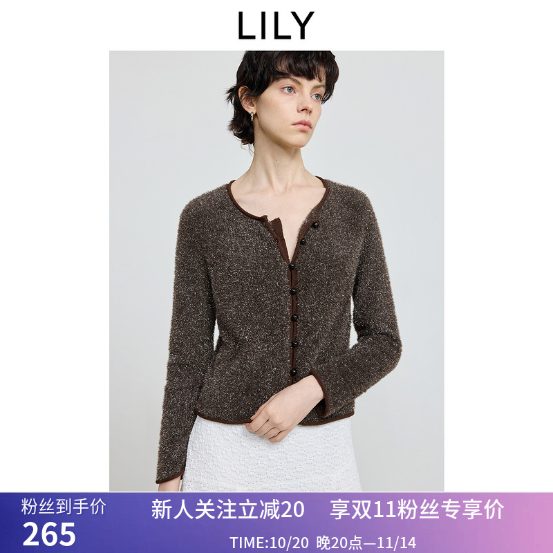 LILY2025冬新款复古亮丝羽毛纱休闲圆领通勤咖啡色毛绒针织开衫女
