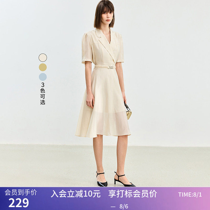 LILY夏季新品莫代尔微光裙收腰显瘦经典西装式连衣裙中长款