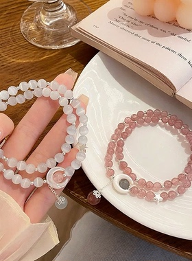 月影河畔白月光双层手链女甜美