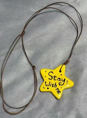 新款ins风黄色星星吊坠项链