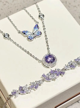 紫藤花三件套项链手链蝴蝶
