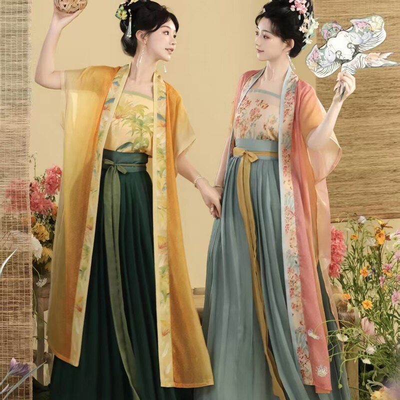 宋制汉服女长褙子吊带齐腰百褶裙
