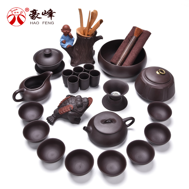 豪峰整套宜兴紫砂壶功夫喝茶具套装家用茶盘泡茶壶茶叶罐茶道配件