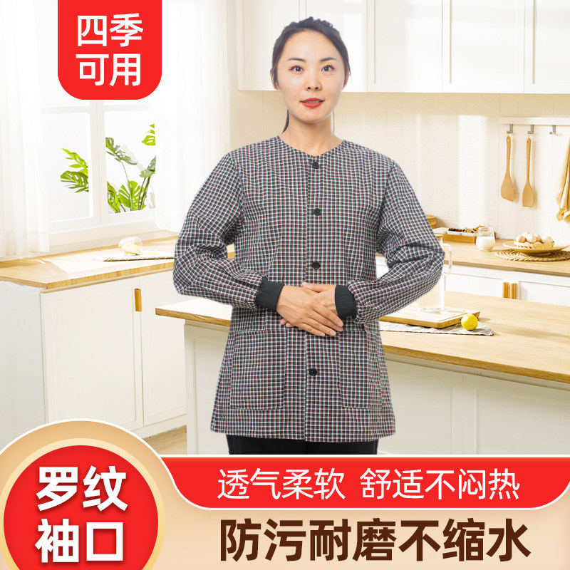 新款春秋罩衣女外穿短款小个子罩衣薄款围裙耐磨防污长袖工作服图片