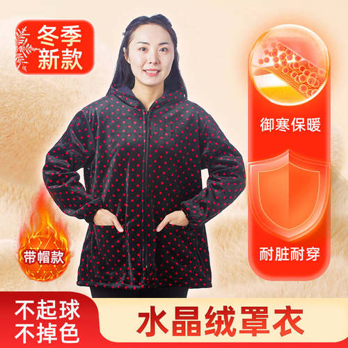 新款羽绒服罩衣短款围裙加厚