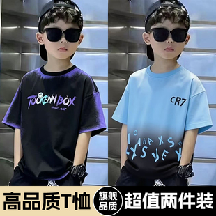 男童短袖T恤2026新款大童夏季薄款男孩半袖痞帅炸街儿童夏装体恤t