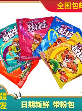 新疆摇摇乐小浣熊干脆面正品包邮
