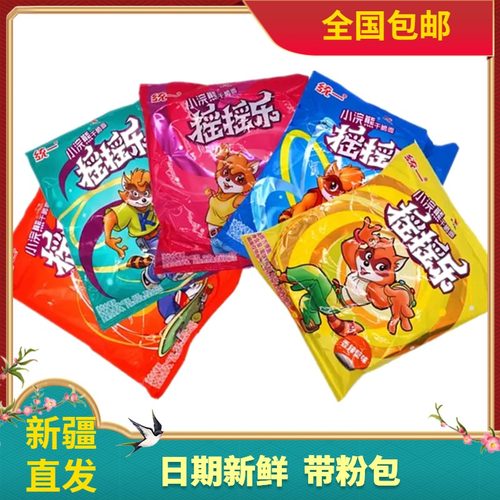 新疆摇摇乐小浣熊干脆面正品包邮