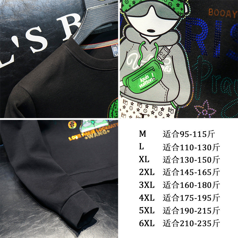 2025秋冬新款男士套头大码卫衣QT7116033P105M-6XL,男装卫衣,钱塘6066（原711）