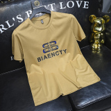 2025夏季新款丝光棉大码短袖T恤QT60665353P70M-6XL，男装T恤，钱塘6066（原711）